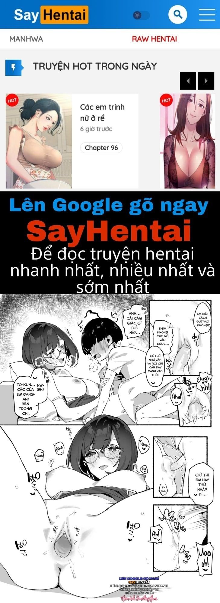 đọc truyện Boku No Onee-chan - Decensored Chương 2 ảnh 1 tại Truyện Dạ Ký