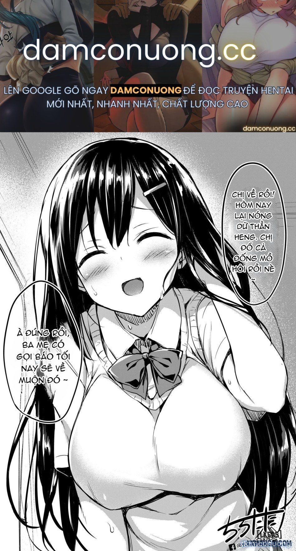 đọc truyện Boku No Onee-chan Chương 0.5 ảnh 2 tại Thiên Thai Truyện