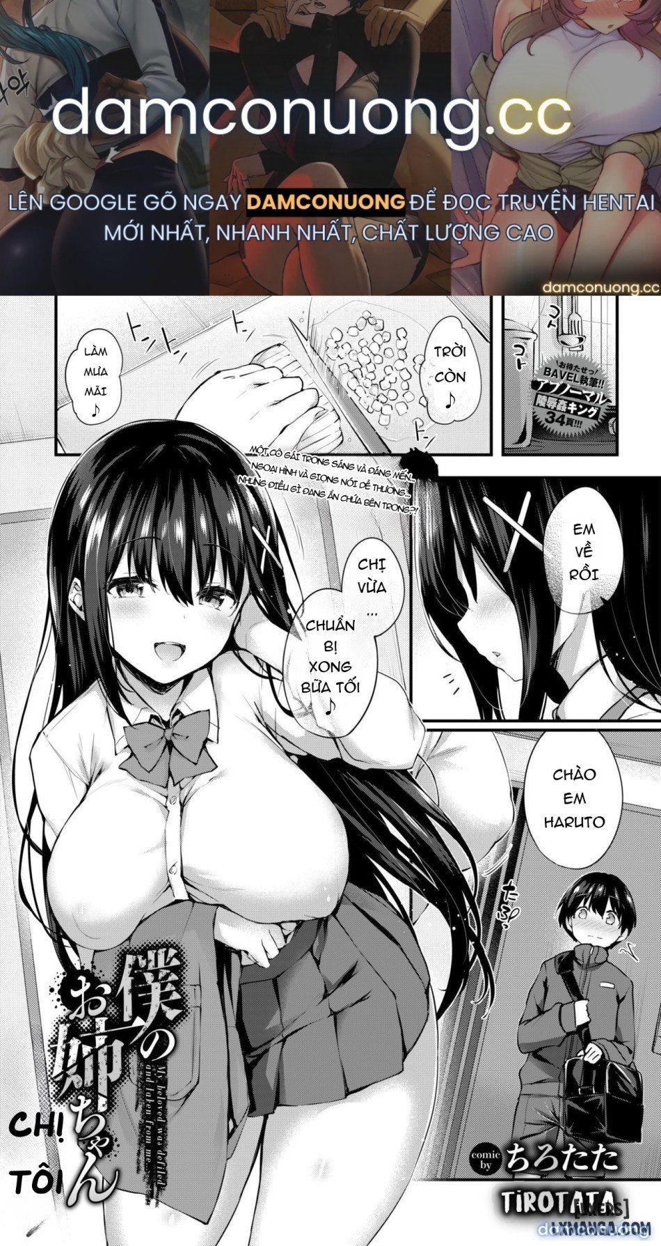 đọc truyện Boku No Onee-chan Chương 0 ảnh 2 tại Thiên Thai Truyện