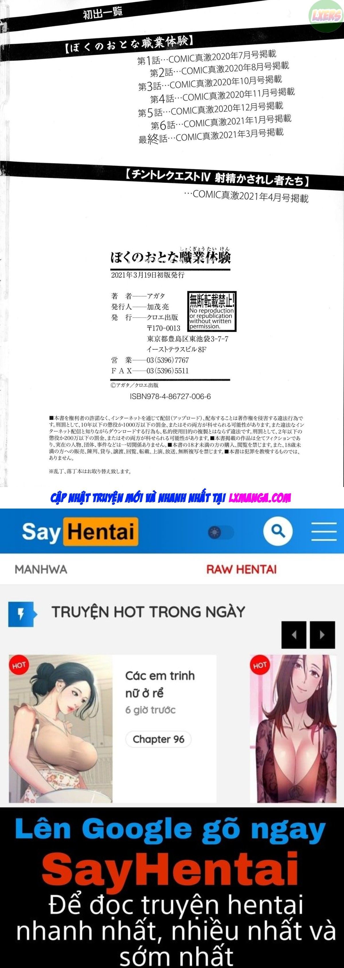 đọc truyện Boku No Otona Shokugyou Taiken Chương 8 ảnh 21 tại Thiên Thai Truyện