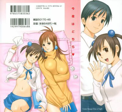 đọc truyện Boku No Seinen Kouken-nin Chương 1 ảnh 4 tại Giả Dược