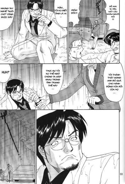 đọc truyện Boku No Seinen Kouken-nin Chương 11 ảnh 2 tại Giả Dược