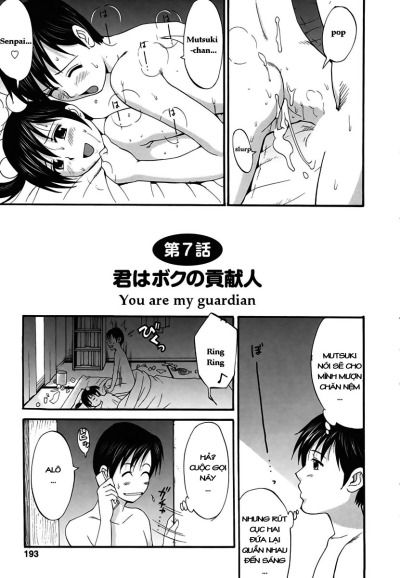 đọc truyện Boku No Seinen Kouken-nin Chương 11 ảnh 6 tại Giả Dược