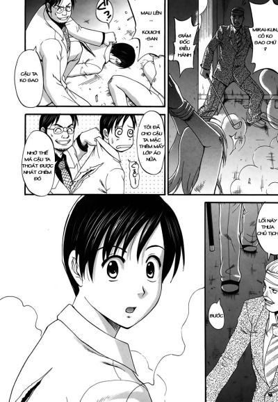 đọc truyện Boku No Seinen Kouken-nin Chương 12 ảnh 19 tại Giả Dược