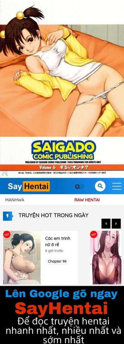 đọc truyện Boku No Seinen Kouken-nin Chương 13 ảnh 25 tại Giả Dược