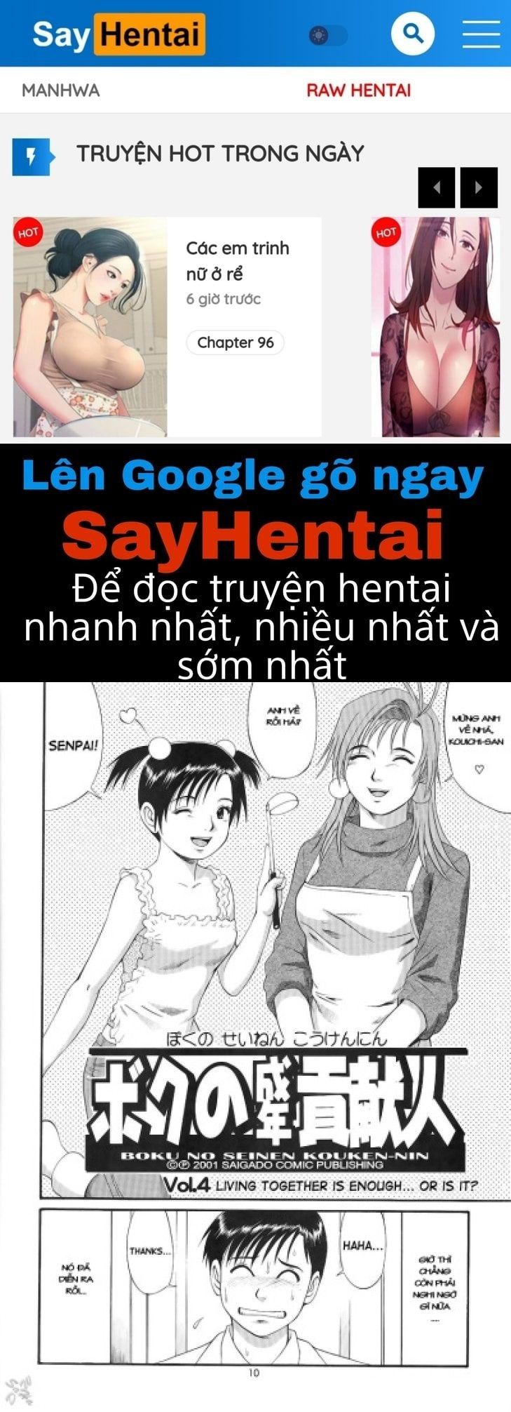 đọc truyện Boku No Seinen Kouken-nin Chương 7 ảnh 1 tại Giả Dược