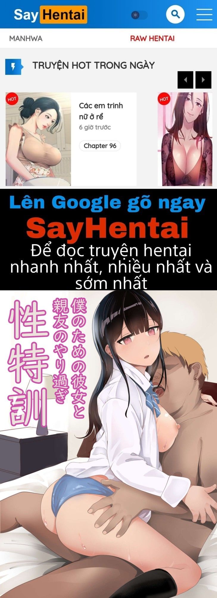 đọc truyện Boku No Tame No Kanojo To Shinyuu No Yarisugi Seitokkun Oneshot ảnh 1 tại Giả Dược