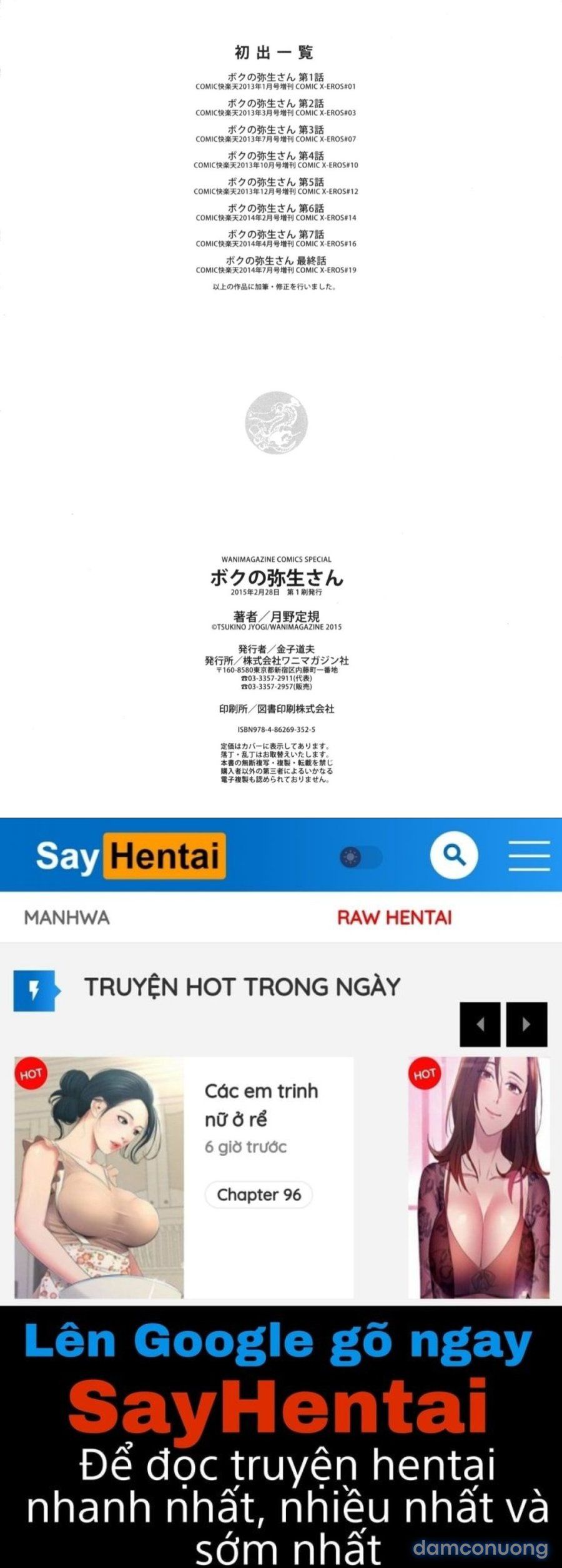 đọc truyện Boku No Yayoi-san Chương 8 ảnh 51 tại Thiên Thai Truyện