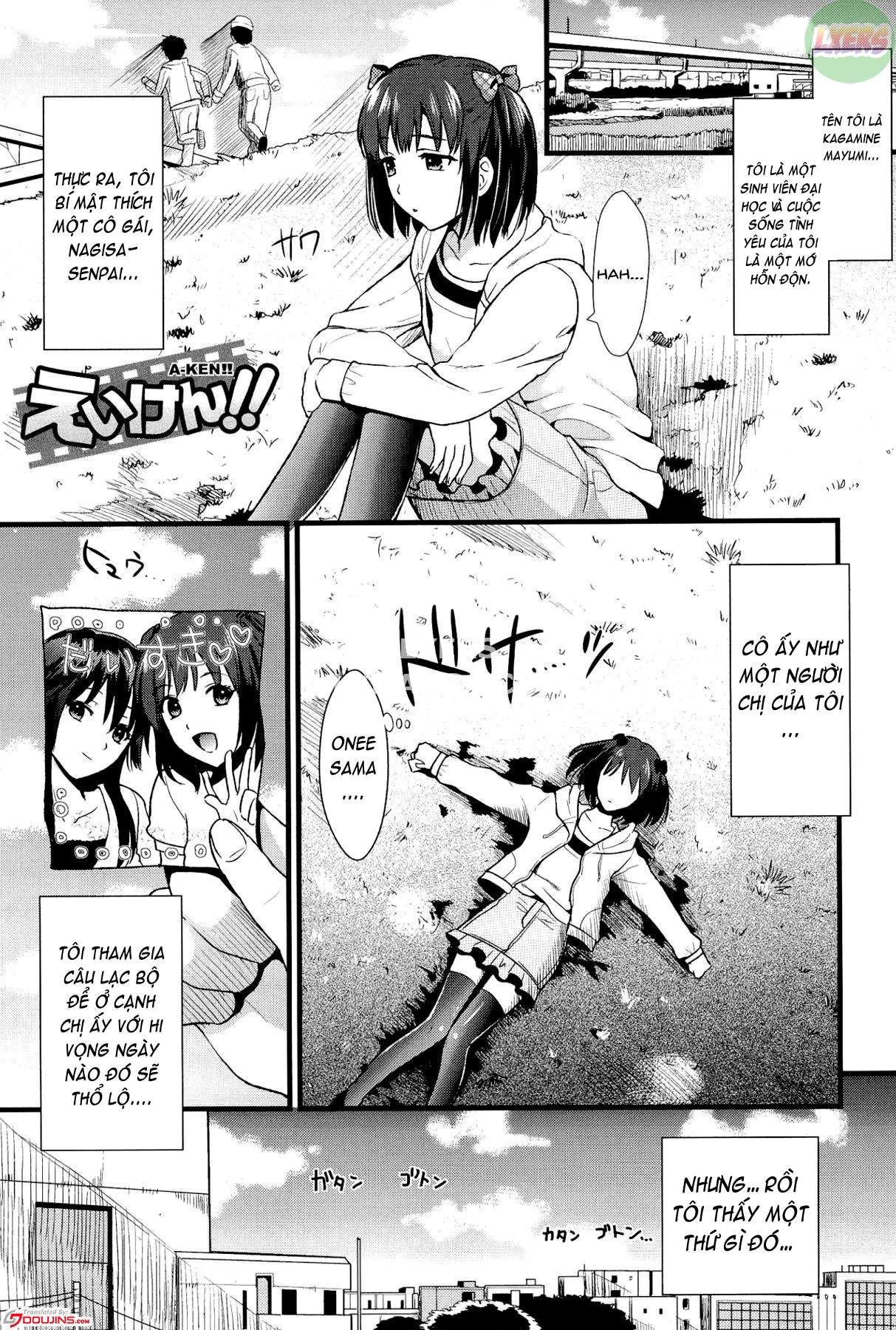 đọc truyện Boku To Kanojo No Shujuu Kankei Chương 2 ảnh 4 tại Giả Dược