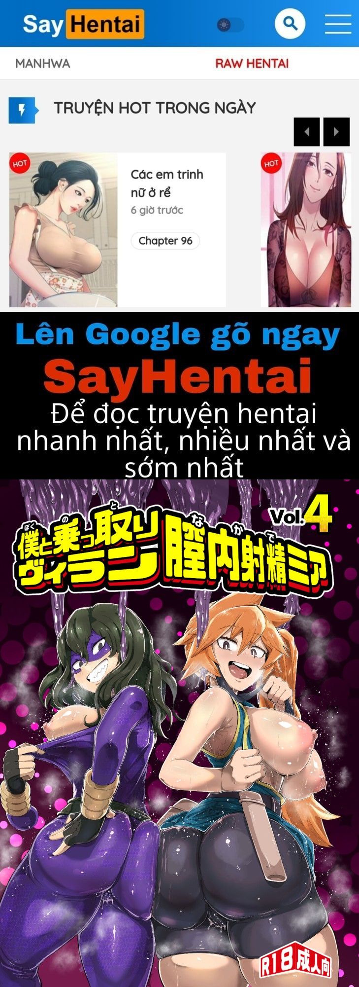 đọc truyện Boku To Nottori Villain Nakademia Vol. 4 Oneshot ảnh 1 tại Giả Dược