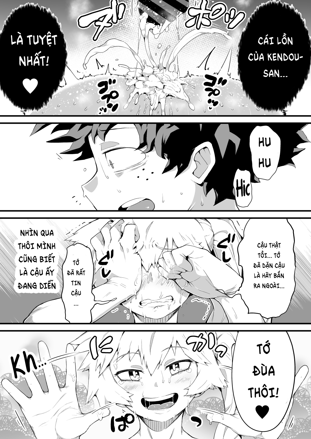 đọc truyện Boku To Nottori Villain Nakademia Vol. 4 Oneshot ảnh 14 tại Giả Dược