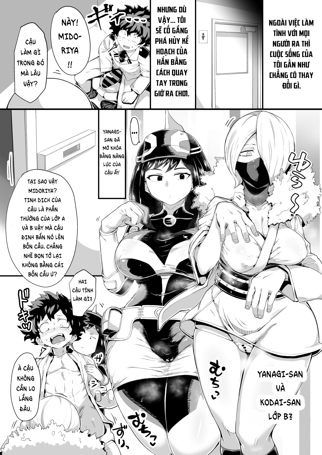 đọc truyện Boku To Nottori Villain Nakademia Vol. 4 Oneshot ảnh 18 tại Giả Dược