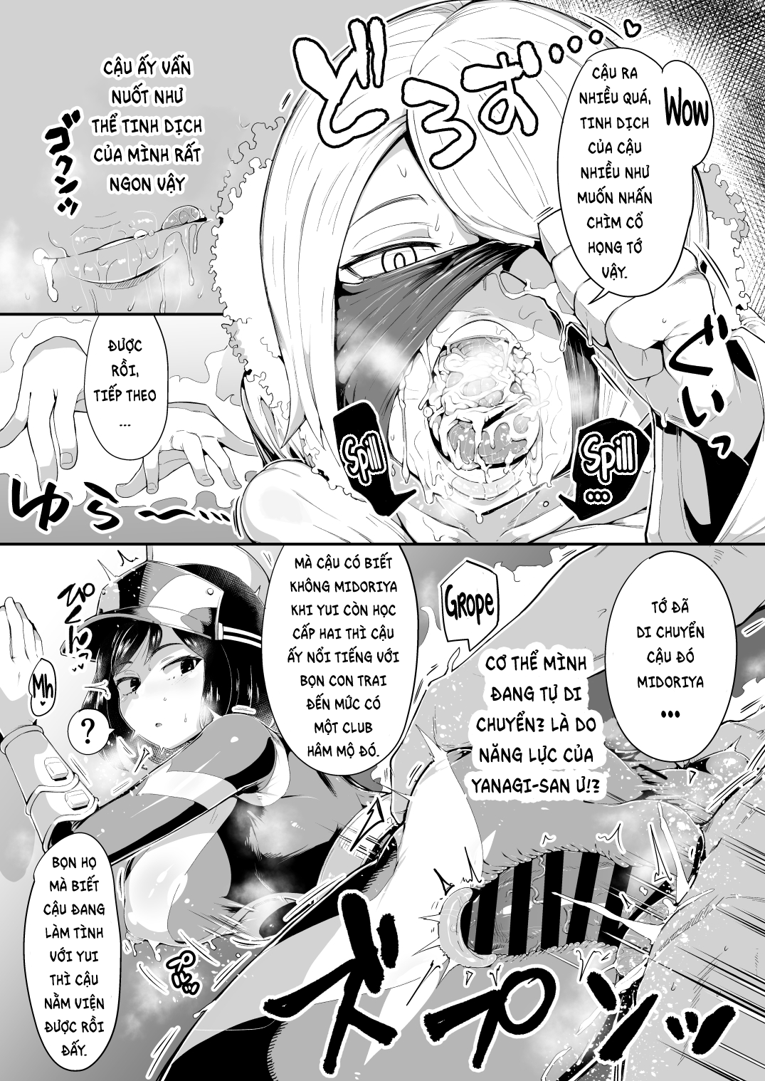 đọc truyện Boku To Nottori Villain Nakademia Vol. 4 Oneshot ảnh 21 tại Giả Dược