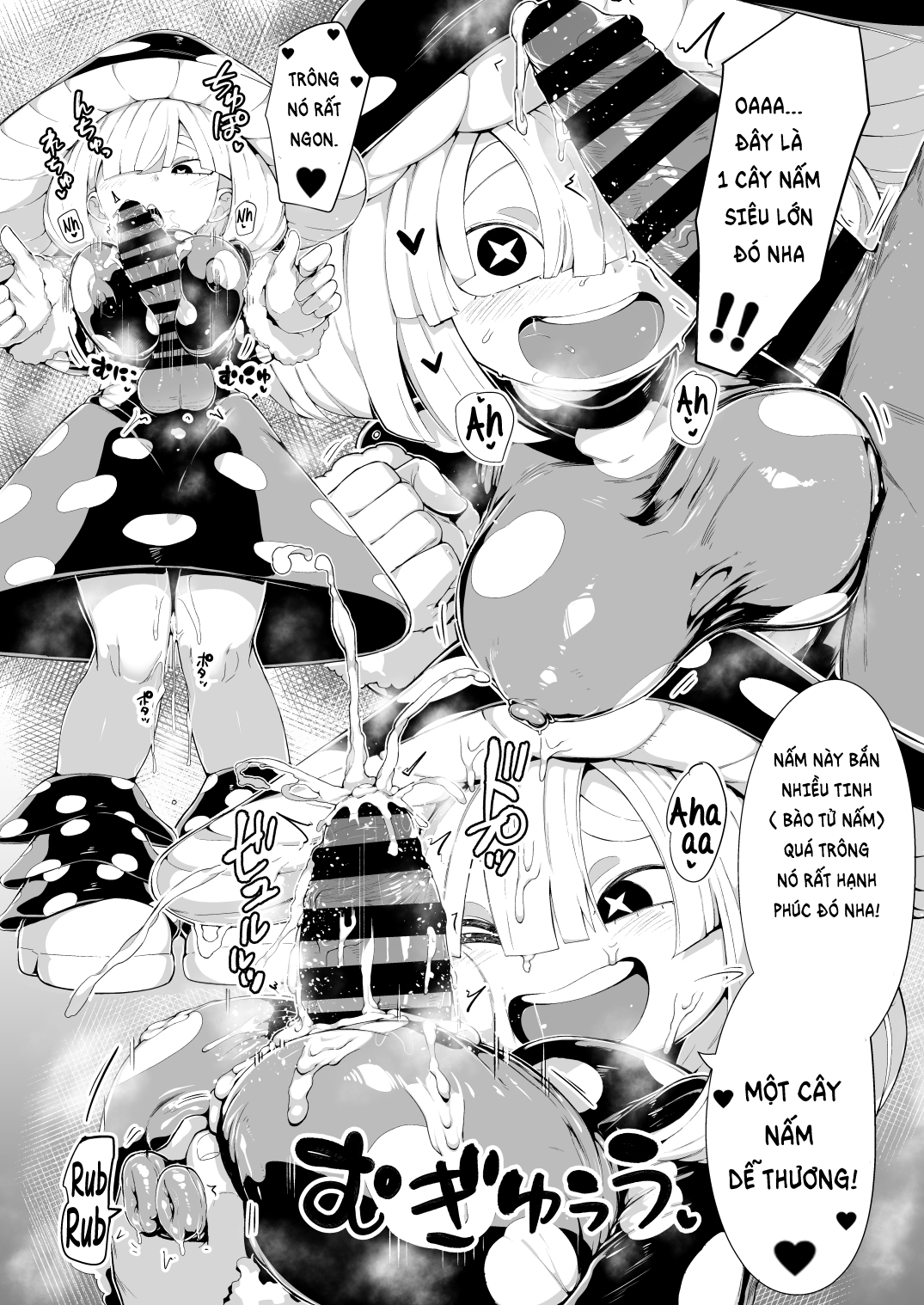 đọc truyện Boku To Nottori Villain Nakademia Vol. 4 Oneshot ảnh 27 tại Giả Dược