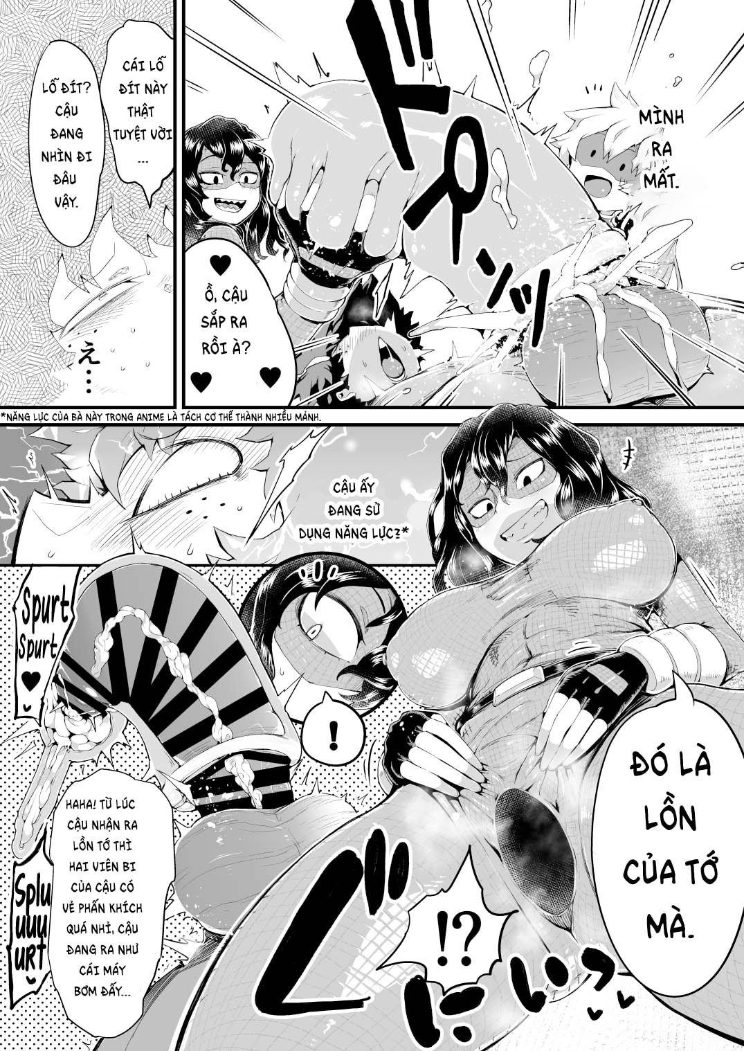đọc truyện Boku To Nottori Villain Nakademia Vol. 4 Oneshot ảnh 8 tại Giả Dược