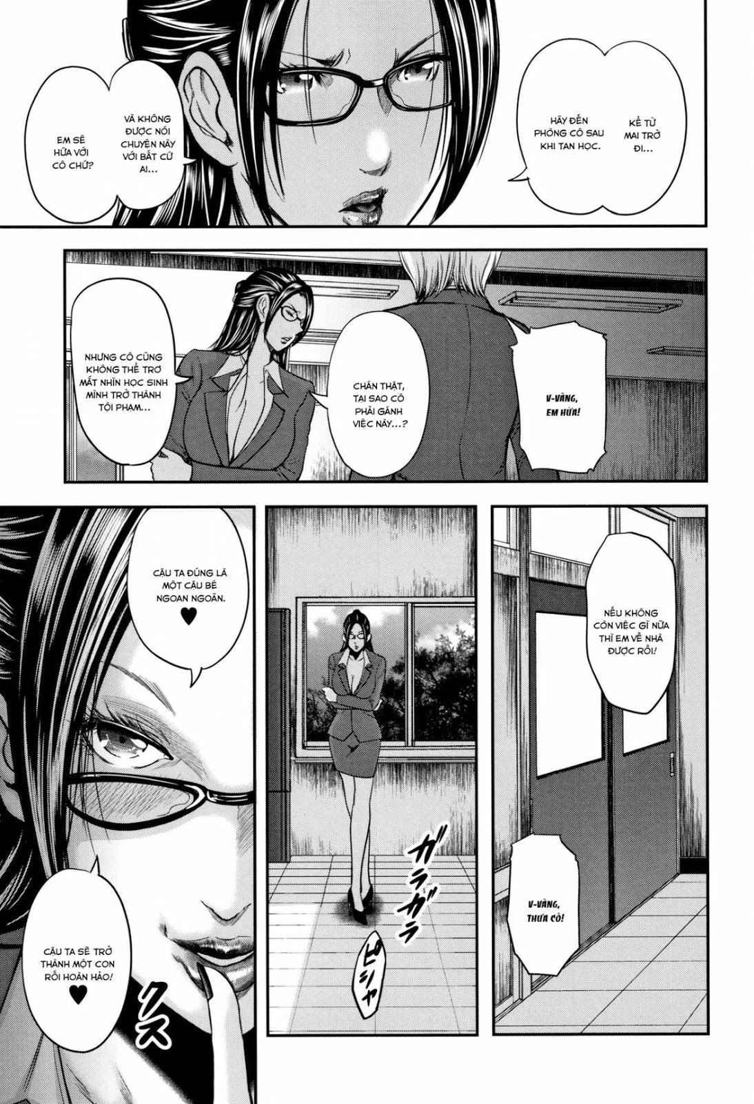 đọc truyện Boku To Sensei To Tomodachi No Mama Chương 1 ảnh 15 tại Giả Dược
