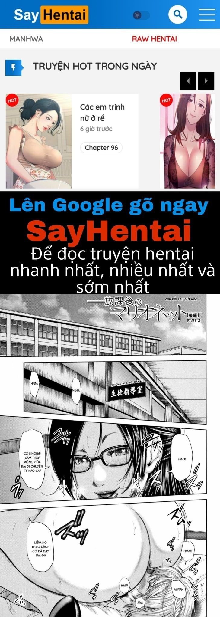 đọc truyện Boku To Sensei To Tomodachi No Mama Chương 2 ảnh 1 tại Giả Dược