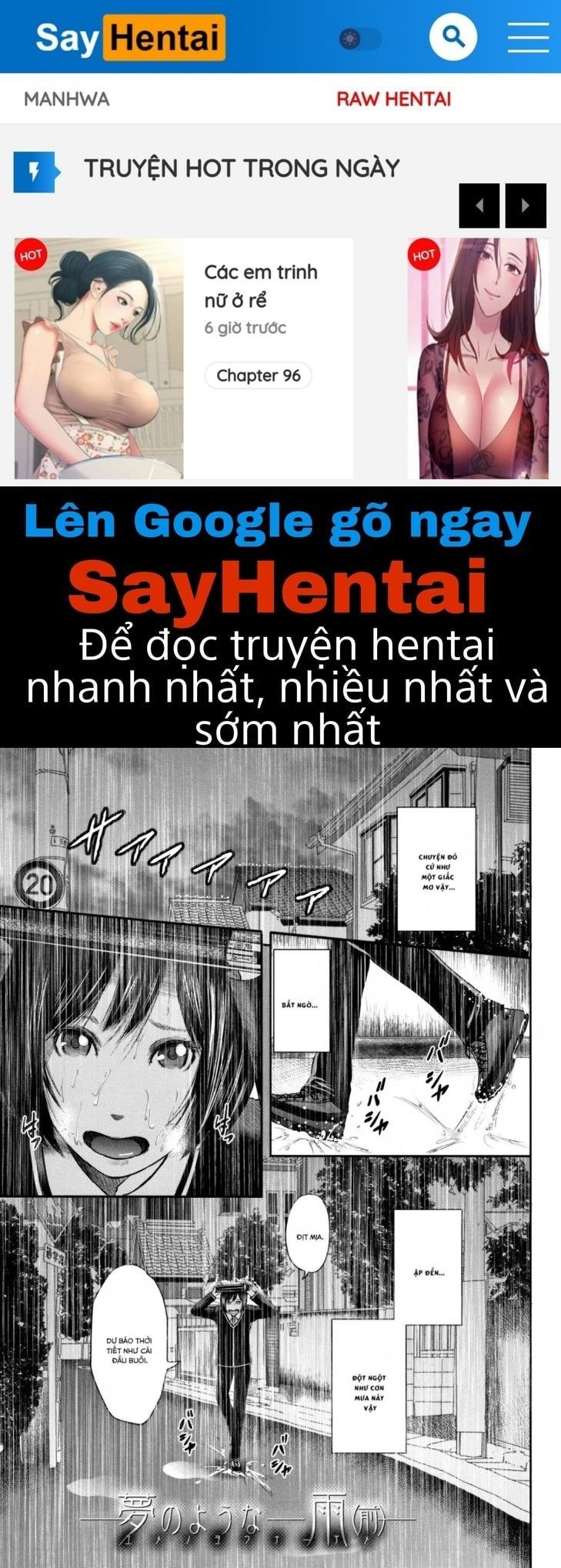 đọc truyện Boku To Sensei To Tomodachi No Mama Chương 3 ảnh 1 tại Giả Dược