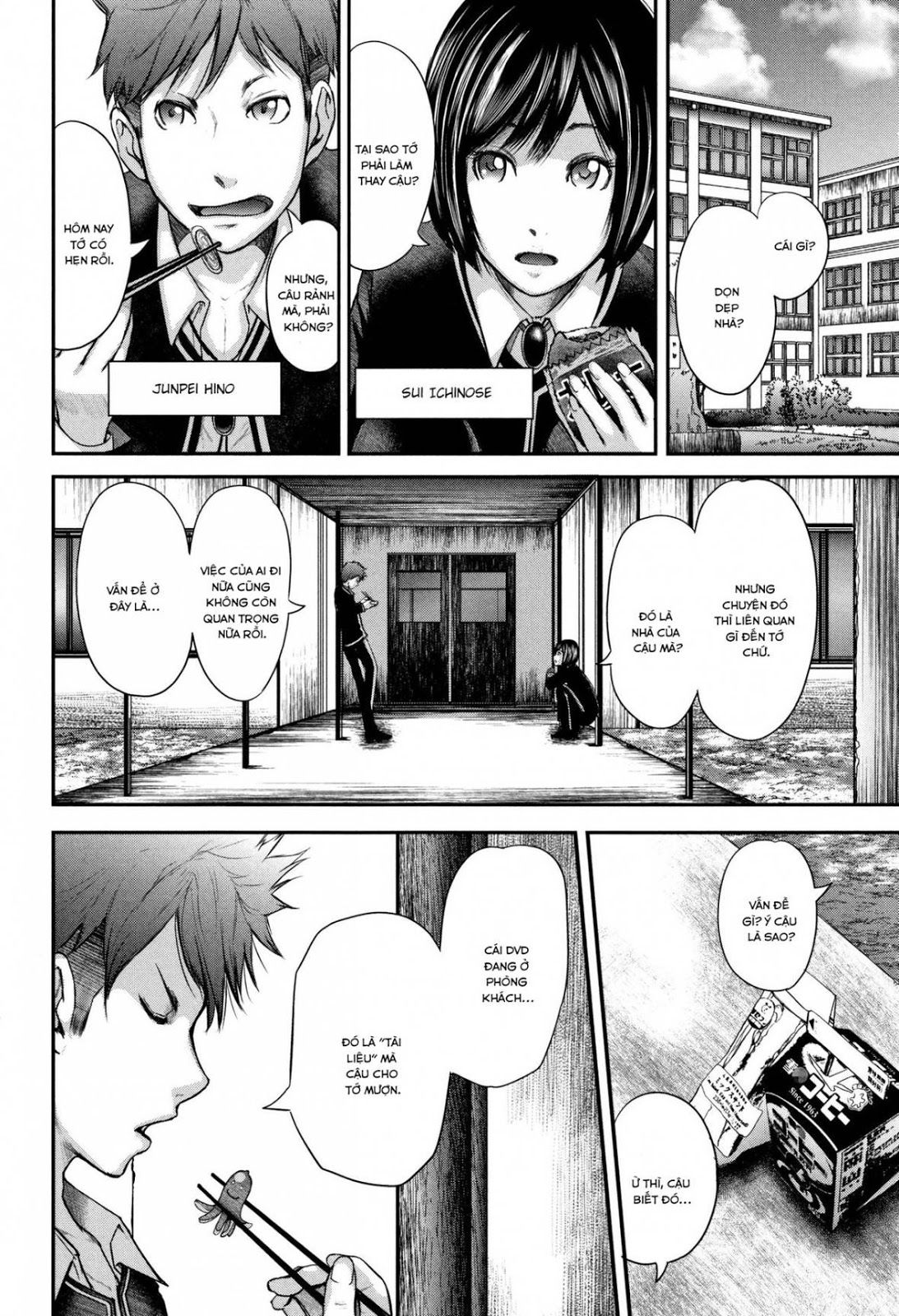 đọc truyện Boku To Sensei To Tomodachi No Mama Chương 3 ảnh 2 tại Giả Dược