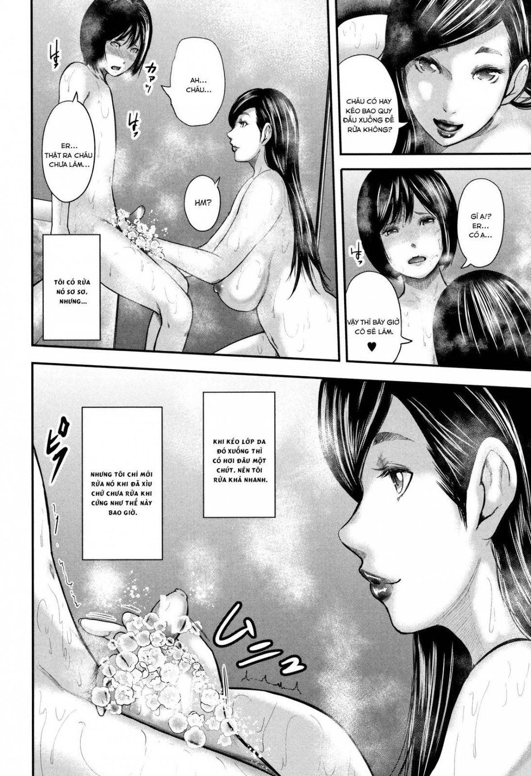 đọc truyện Boku To Sensei To Tomodachi No Mama Chương 3 ảnh 18 tại Giả Dược