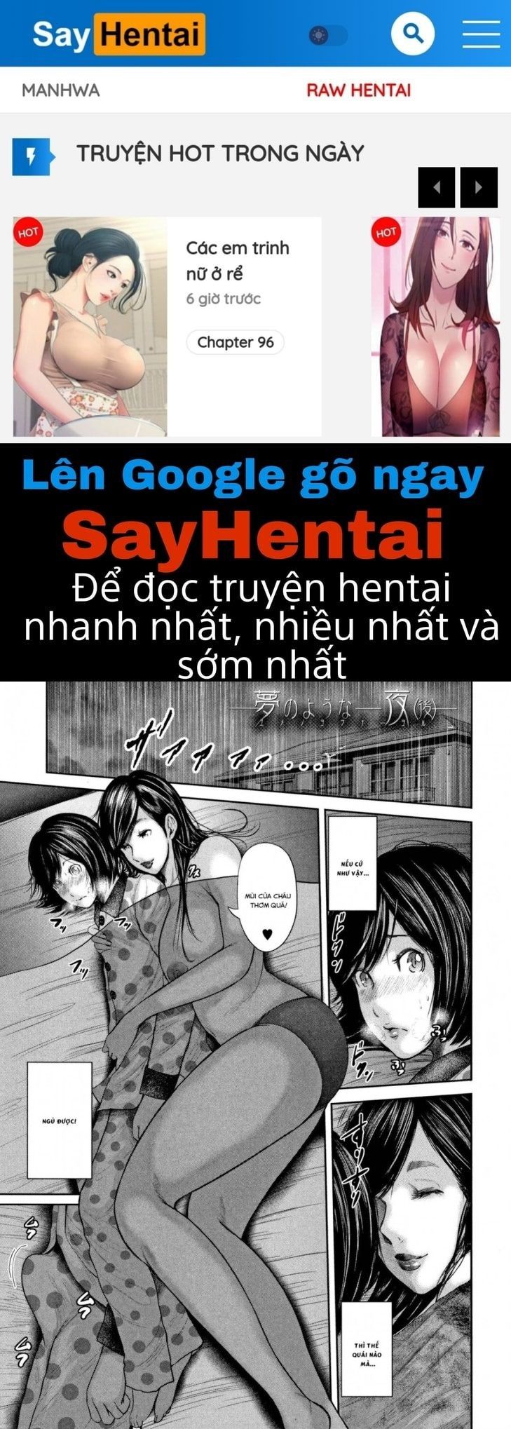 đọc truyện Boku To Sensei To Tomodachi No Mama Chương 4 ảnh 1 tại Giả Dược