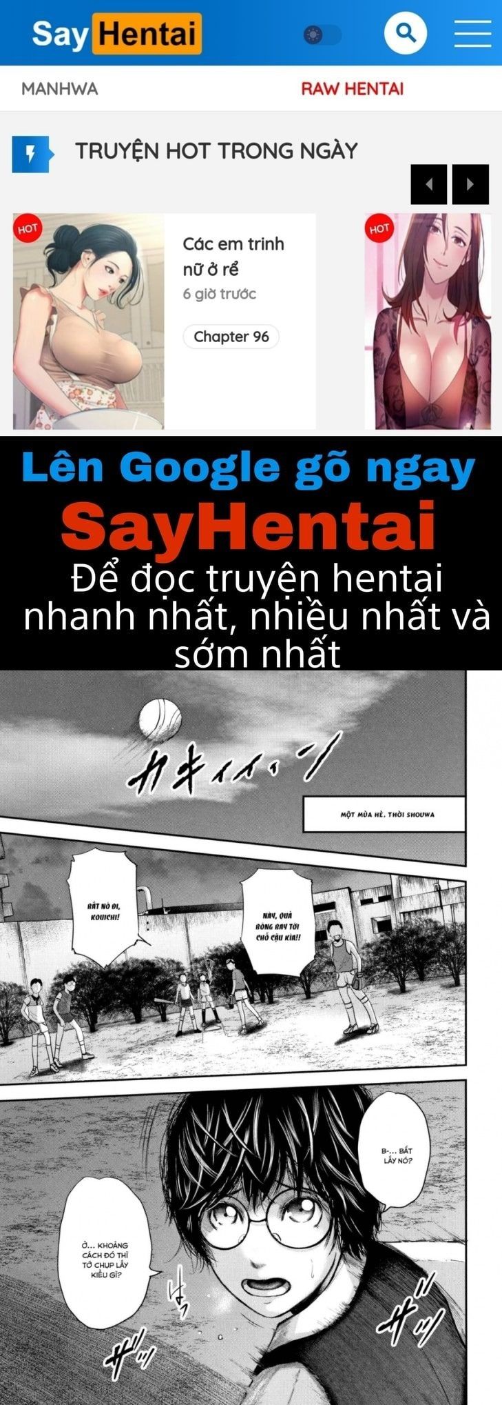 đọc truyện Boku To Sensei To Tomodachi No Mama Chương 5 ảnh 1 tại Giả Dược