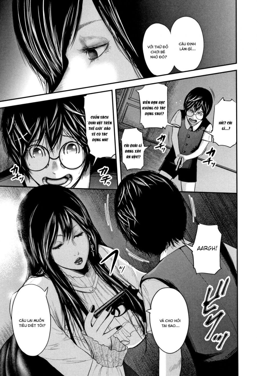 đọc truyện Boku To Sensei To Tomodachi No Mama Chương 5 ảnh 27 tại Giả Dược
