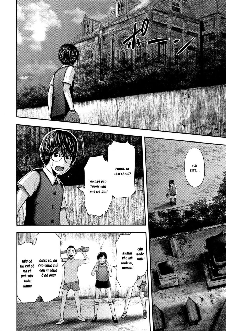 đọc truyện Boku To Sensei To Tomodachi No Mama Chương 5 ảnh 4 tại Giả Dược