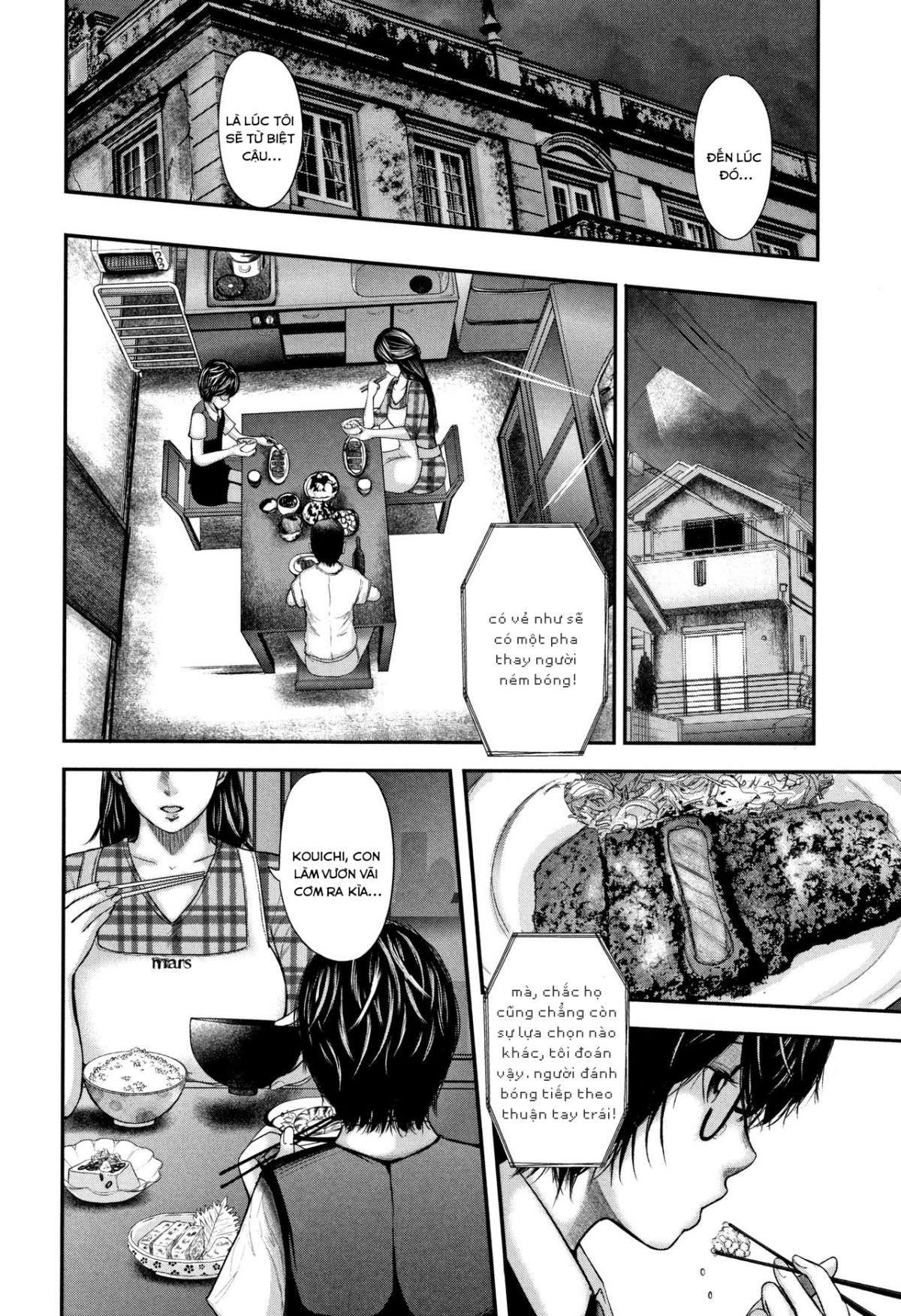 đọc truyện Boku To Sensei To Tomodachi No Mama Chương 6 ảnh 12 tại Giả Dược