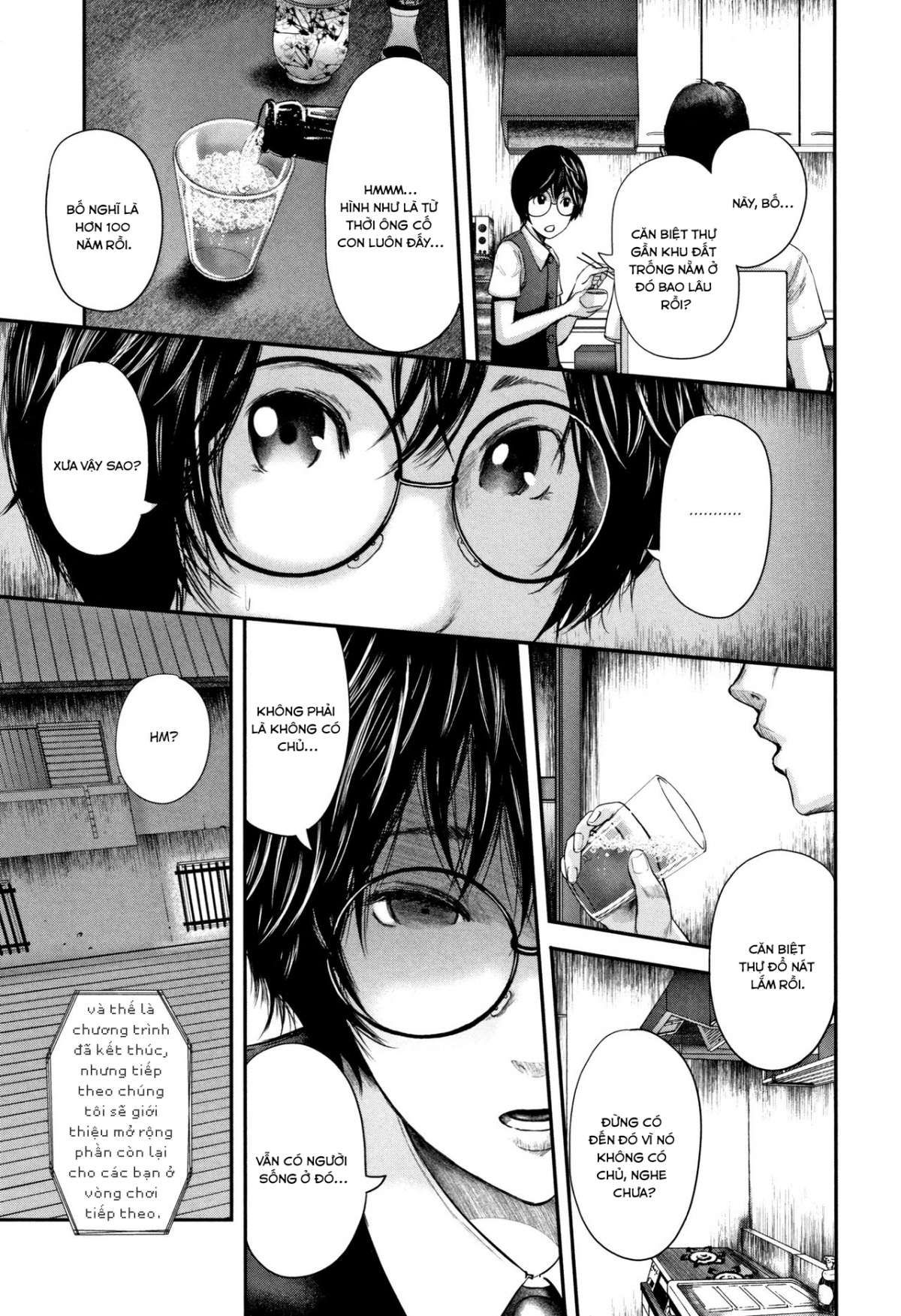 đọc truyện Boku To Sensei To Tomodachi No Mama Chương 6 ảnh 13 tại Giả Dược
