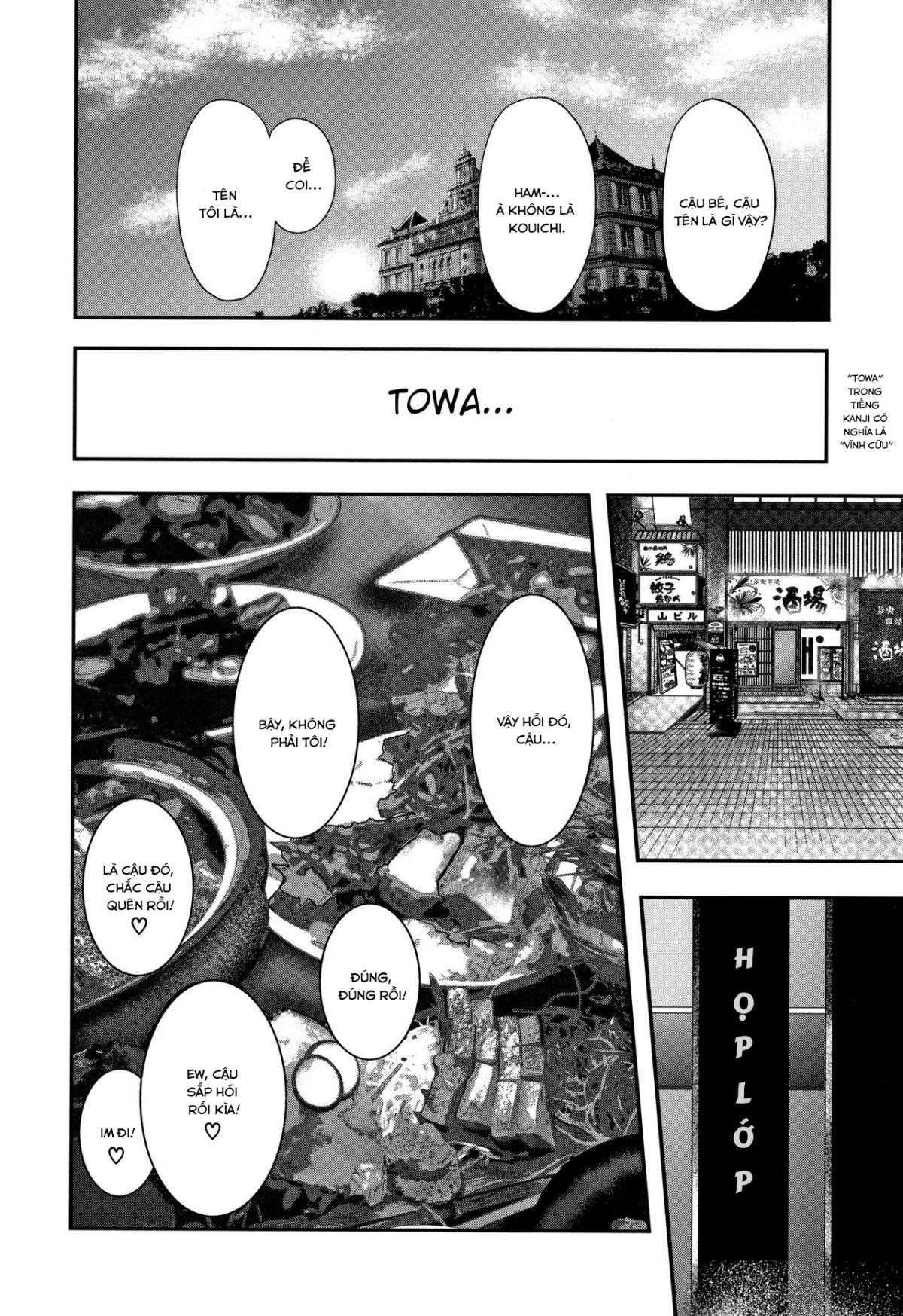 đọc truyện Boku To Sensei To Tomodachi No Mama Chương 6 ảnh 36 tại Giả Dược