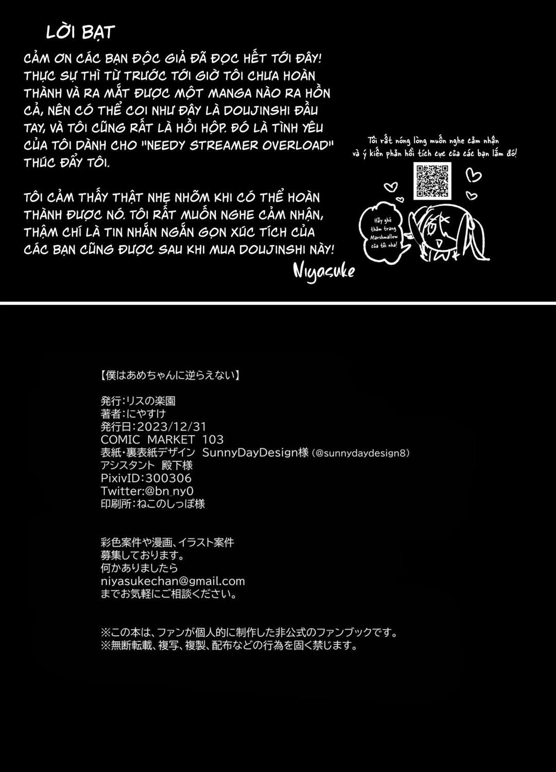 đọc truyện Boku Wa Ame-chan Ni Sakaraenai Oneshot ảnh 20 tại Thiên Thai Truyện