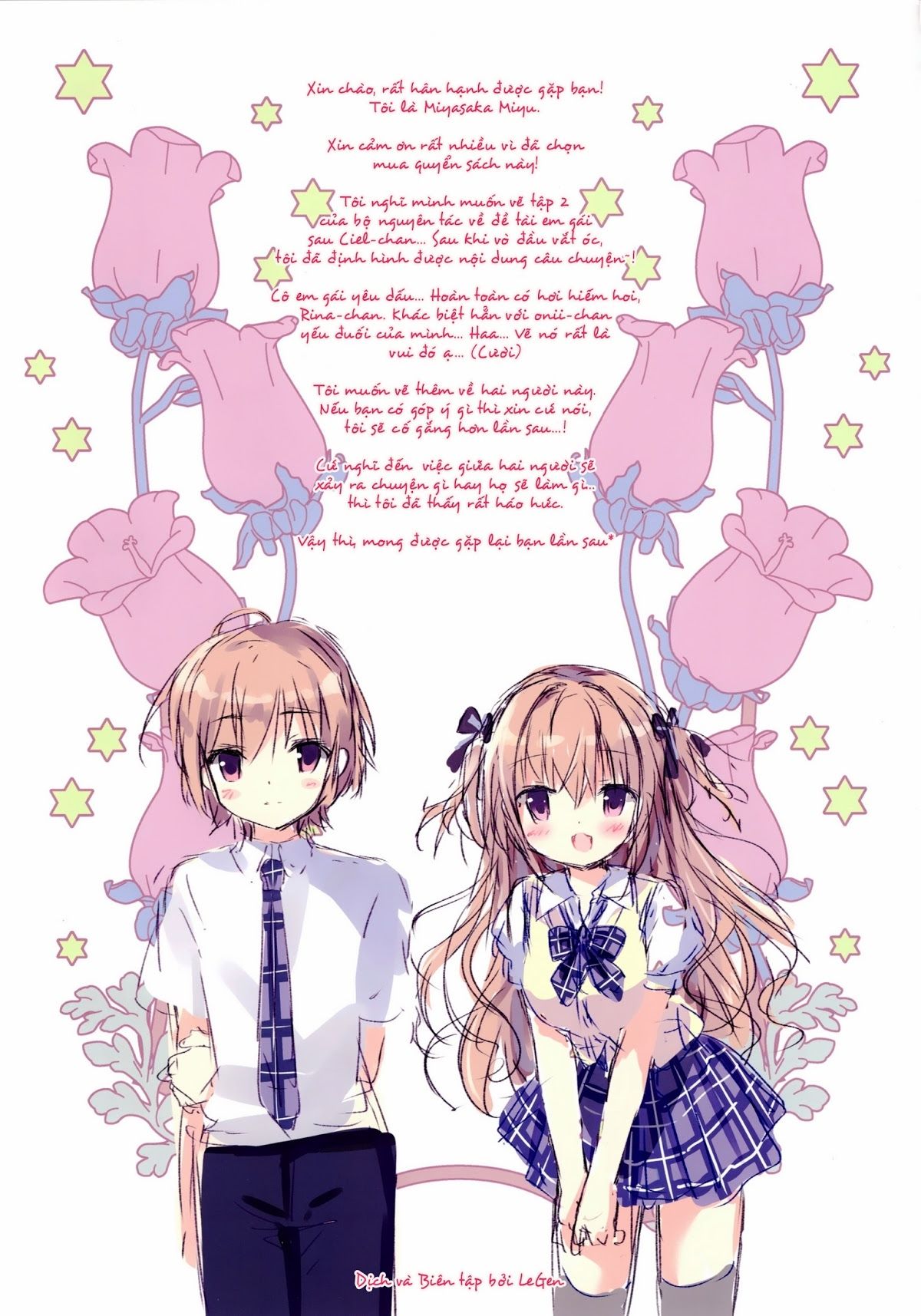 đọc truyện Boku Wa Imouto Ni Katenai Chương 1 ảnh 17 tại Thiên Thai Truyện