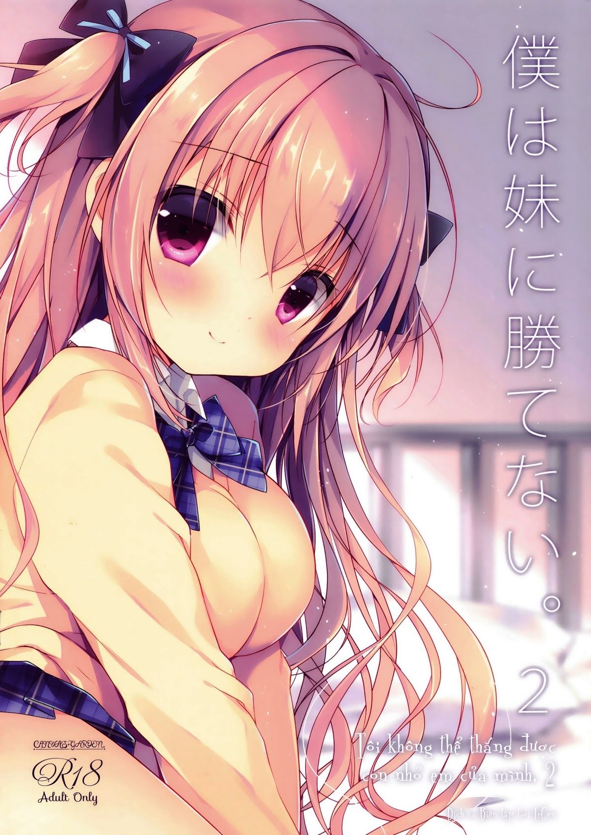 đọc truyện Boku Wa Imouto Ni Katenai Chương 2 ảnh 19 tại Thiên Thai Truyện