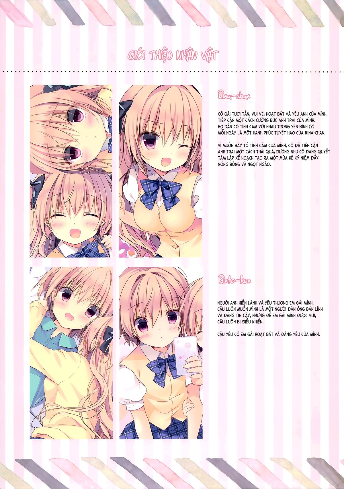 đọc truyện Boku Wa Imouto Ni Katenai Chương 3 ảnh 4 tại Thiên Thai Truyện