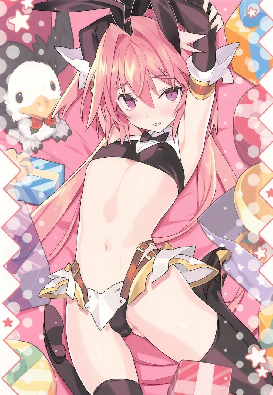 Boku Wa Kimi No Sayber! (fate/grand Order) Oneshot page 4 - Giả Dược