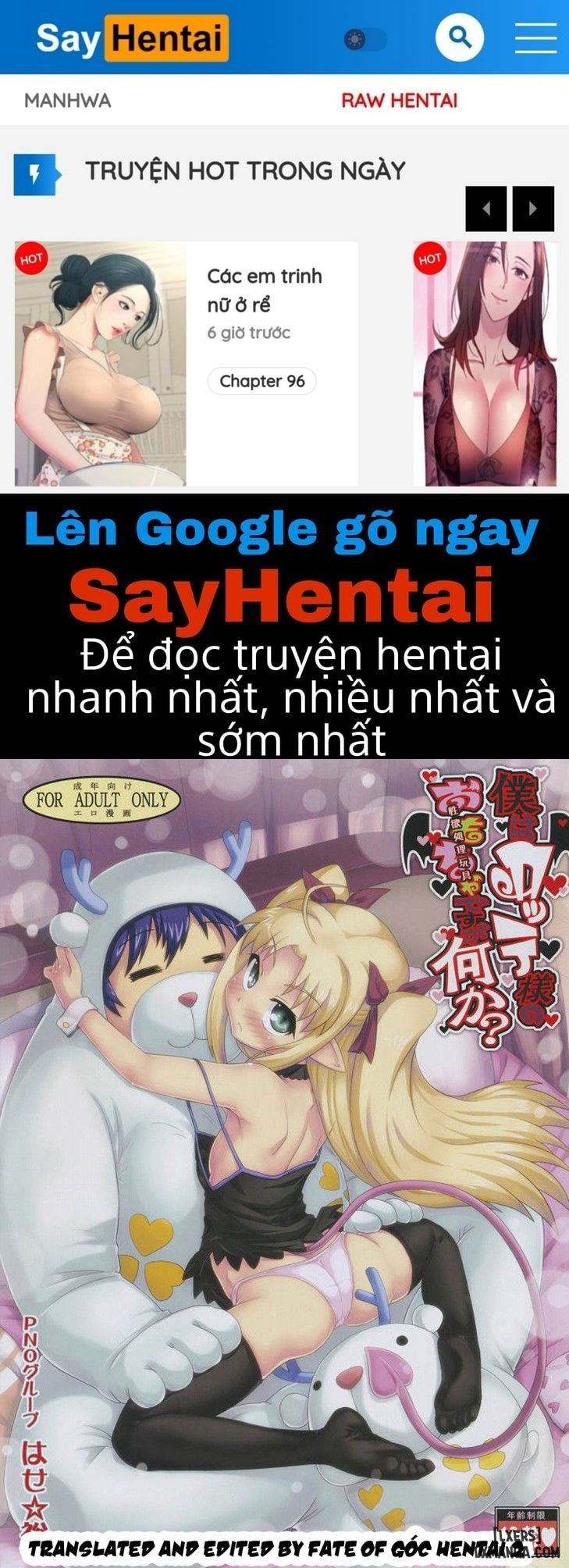 đọc truyện Boku Wa Lotte-sama No Omocha Desu Ga, Nani Ka Chương 1 ảnh 1 tại Giả Dược