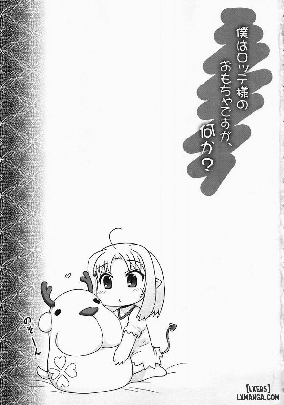 đọc truyện Boku Wa Lotte-sama No Omocha Desu Ga, Nani Ka Chương 1 ảnh 3 tại Giả Dược