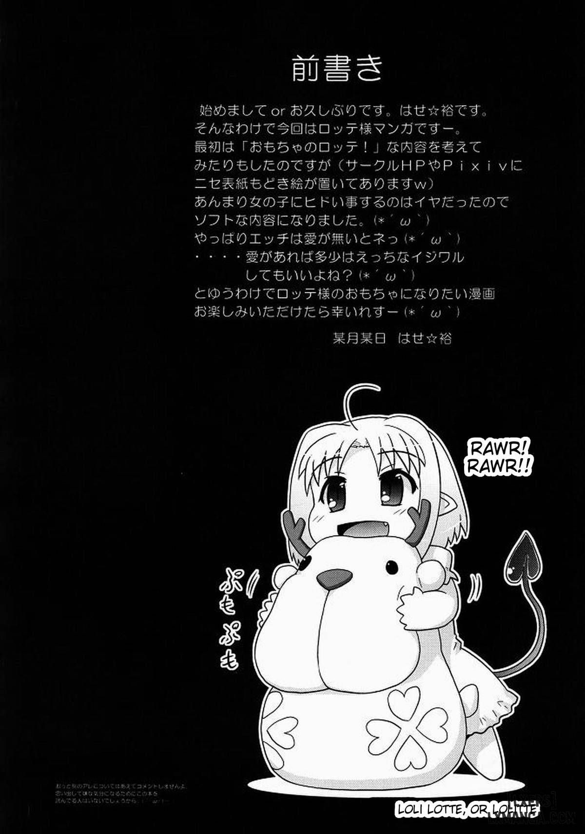 đọc truyện Boku Wa Lotte-sama No Omocha Desu Ga, Nani Ka Chương 1 ảnh 4 tại Giả Dược