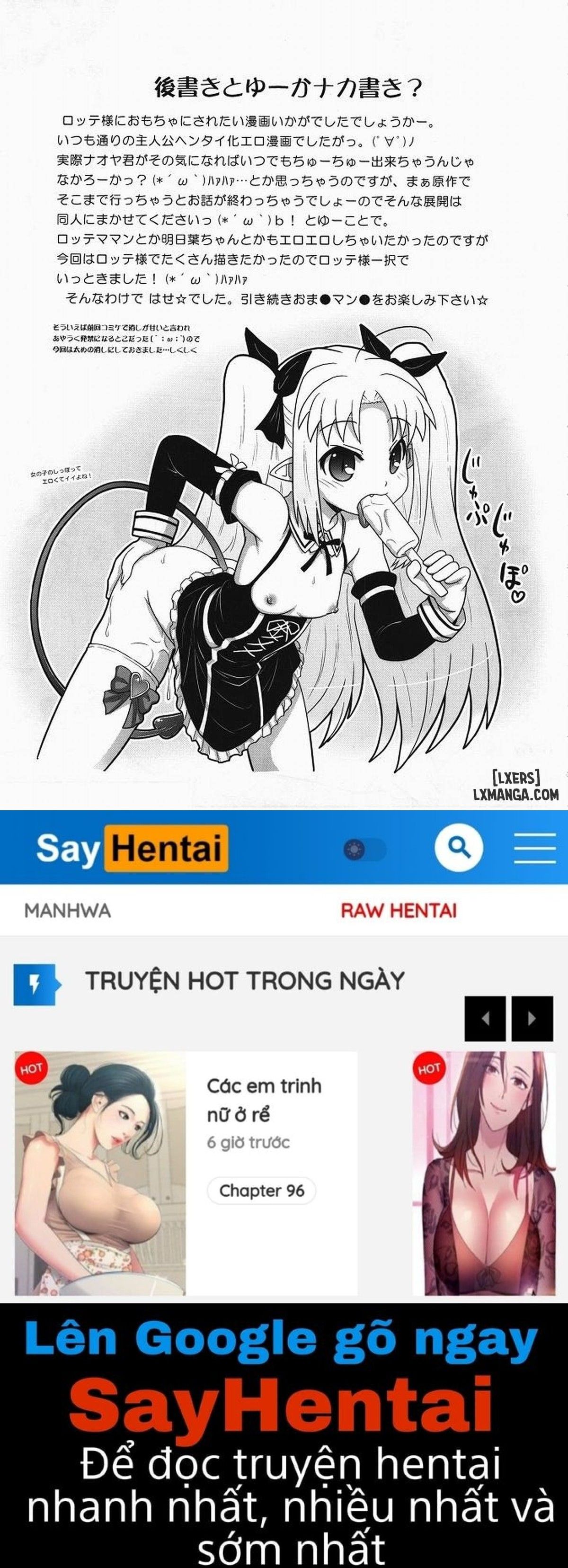 đọc truyện Boku Wa Lotte-sama No Omocha Desu Ga, Nani Ka Chương 1 ảnh 31 tại Giả Dược