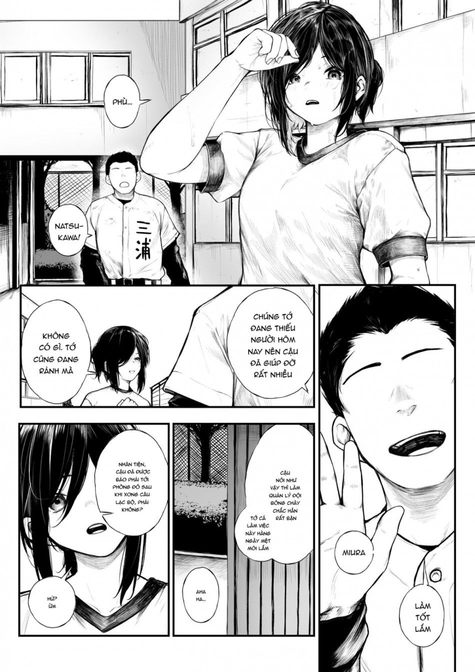 Bokukko Ga Yakyuubu No Seishori Manager Ni Nacchau Hanashi Chương 0 page 2 - Giả Dược