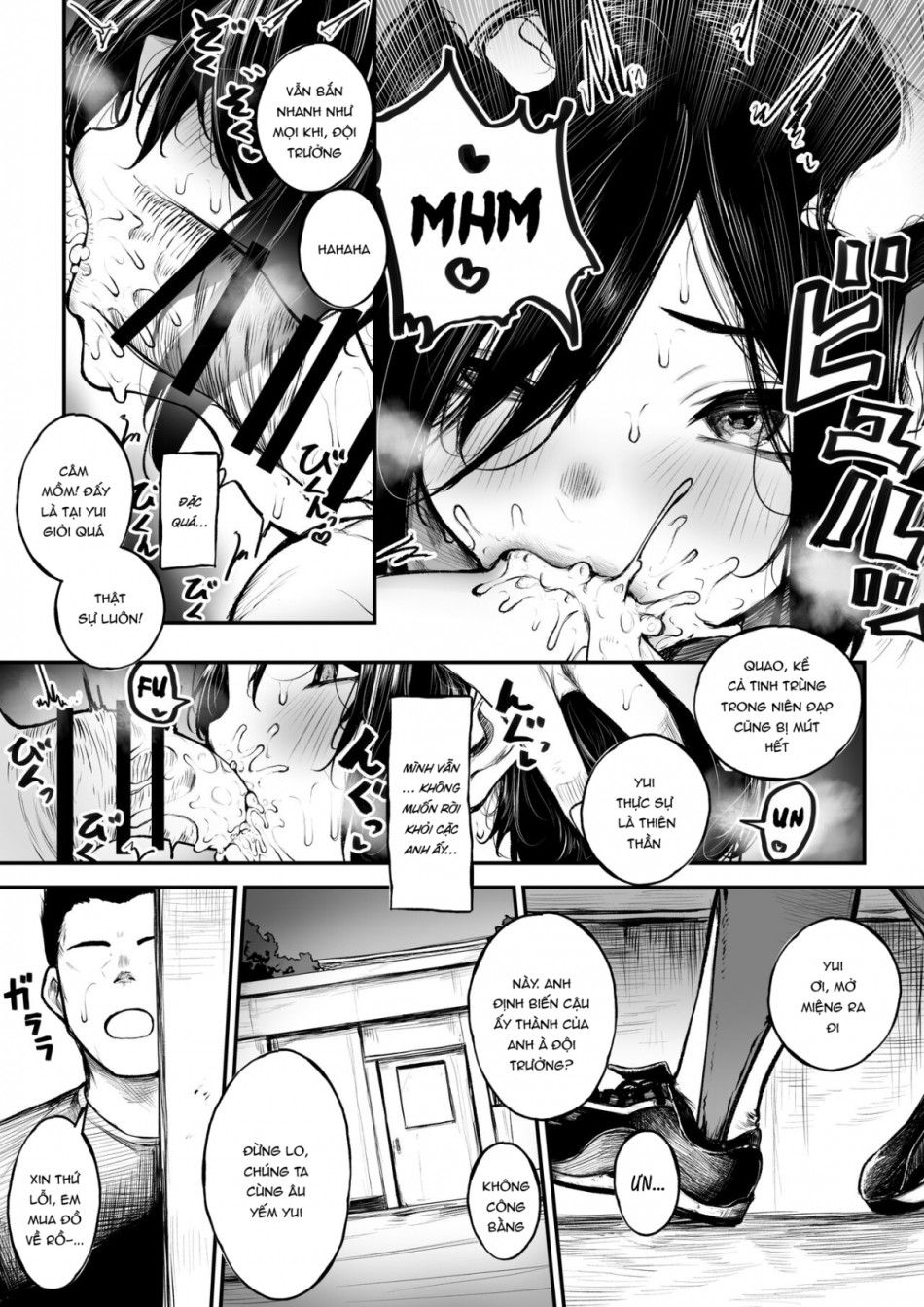 Bokukko Ga Yakyuubu No Seishori Manager Ni Nacchau Hanashi Chương 0 page 11 - Giả Dược