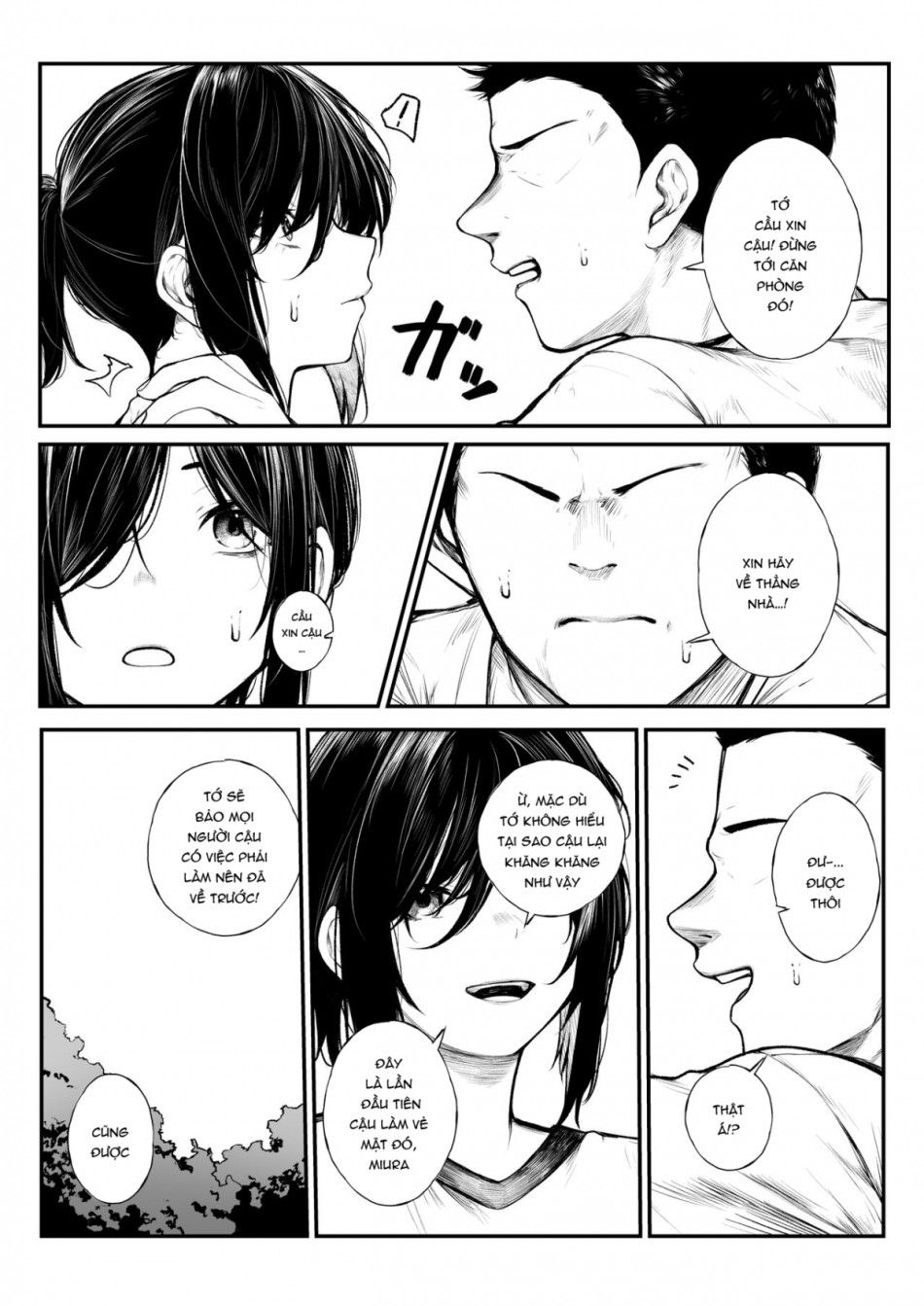Bokukko Ga Yakyuubu No Seishori Manager Ni Nacchau Hanashi Chương 0 page 3 - Giả Dược