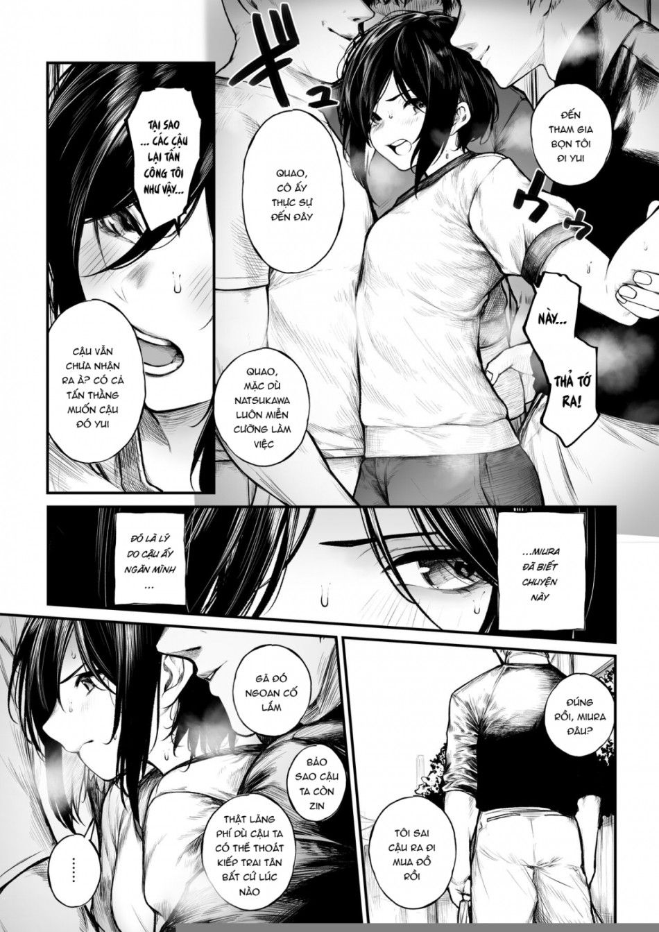 Bokukko Ga Yakyuubu No Seishori Manager Ni Nacchau Hanashi Chương 0 page 6 - Giả Dược