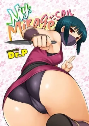 Bokunchi No Mikage-san