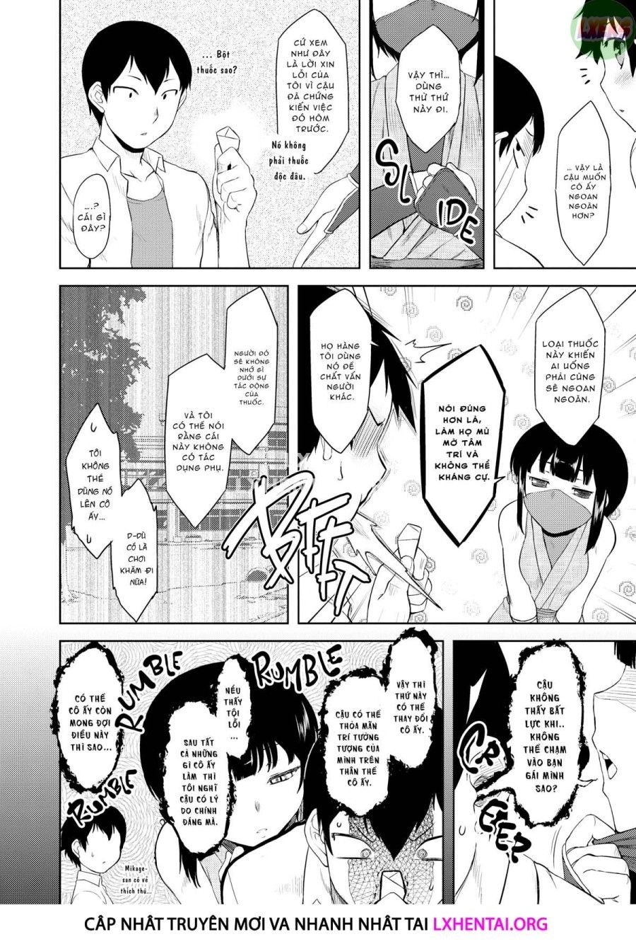 Bokunchi No Mikage-san Chương 3 page 8 - Giả Dược