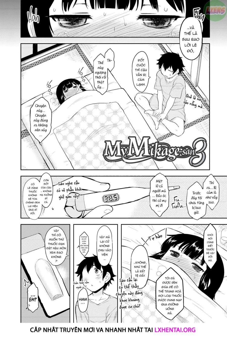 Bokunchi No Mikage-san Chương 8 page 6 - Giả Dược