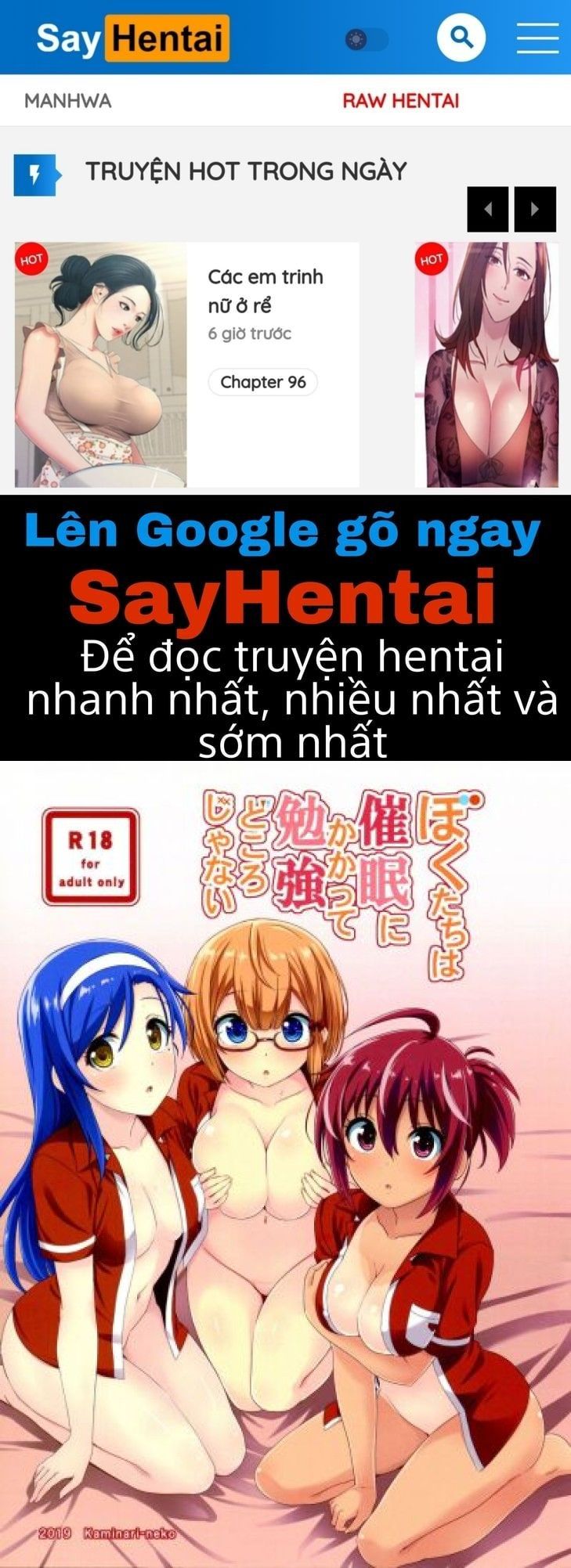 đọc truyện Bokutachi Wa Saimin Kakatte Benkyou Dokorojanai Chương 1 ảnh 1 tại Giả Dược