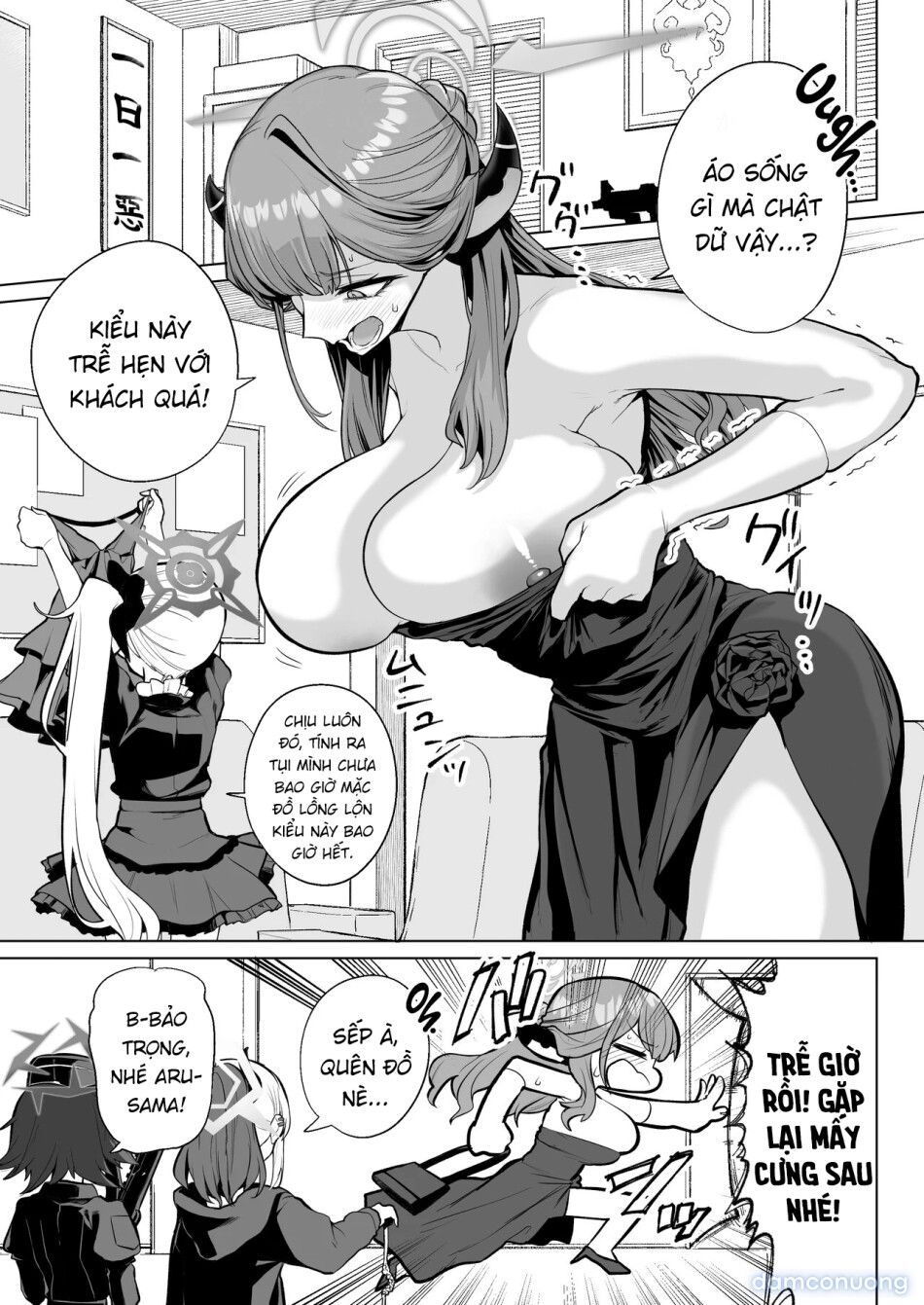 đọc truyện Bồn Chứa Tinh 69 Chương 69 ảnh 3 tại Thiên Thai Truyện