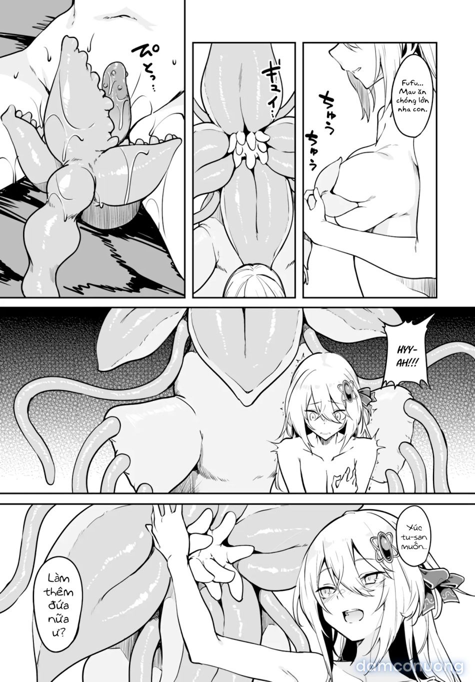 đọc truyện Bồn Chứa Tinh Bất Tử Phiêu Lưu Ký Chương 2.2 ảnh 12 tại Thiên Thai Truyện